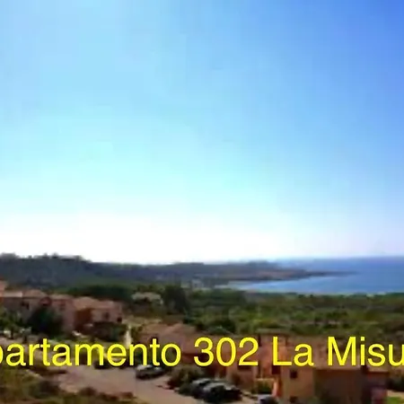 La Misuaglia N302 Διαμέρισμα